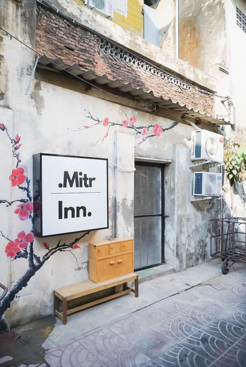 Mitr Inn Yaowarat 2 - มิตร อินน์ เยาวราช Bangkok Exterior foto